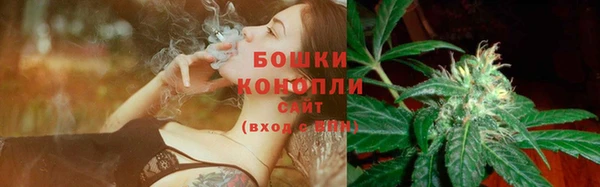 MESCALINE Володарск