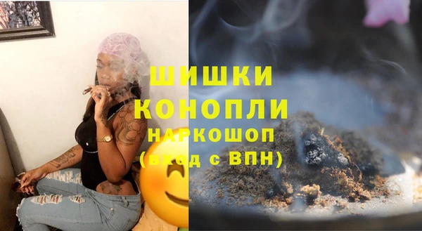 PSILOCYBIN Волоколамск